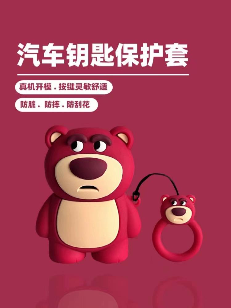 信息Logo