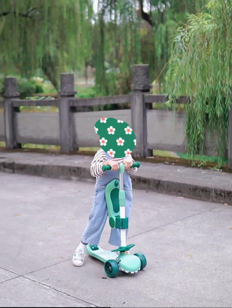 信息Logo