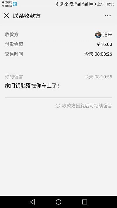 信息Logo
