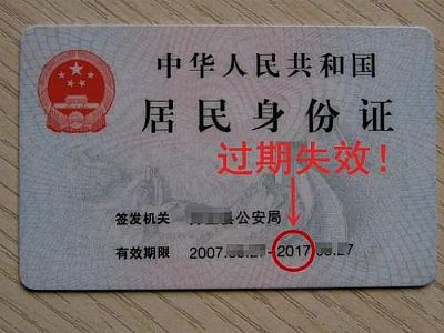 信息Logo